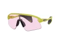 Oakley Stunt Devil Sunčane Naočale OO 9517 15