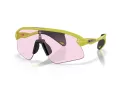 Oakley Stunt Devil Sunčane Naočale OO 9517 15