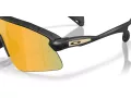 Oakley Stunt Devil Sunčane Naočale OO 9517 16
