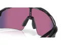 Oakley Stunt Wing Sunčane Naočale OO 9519 01