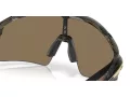 Oakley Stunt Wing Sunčane Naočale OO 9519 02