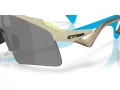 Oakley Stunt Wing Sunčane Naočale OO 9519 03