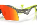 Oakley Stunt Wing Sunčane Naočale OO 9519 04