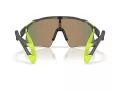 Oakley Stunt Wing Sunčane Naočale OO 9519 04