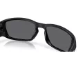 Oakley Tourniquet Sunčane Naočale OO 9521 03