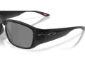Oakley Tourniquet Sunčane Naočale OO 9521 07
