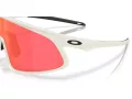 Oakley Rslv 141 Sunčane Naočale OO 9524D 952405