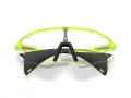 Oakley Stunt Devil A Sunčane Naočale OO 9525 04