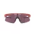 Oakley Rslv Lite Sunčane Naočale OO 9527D 952707