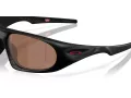 Oakley Neoforma Sunčane Naočale OO 9528 08