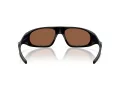 Oakley Neoforma Sunčane Naočale OO 9528 08