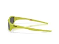 Oakley Terraforma Sunčane Naočale OO 9530 04