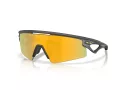 Oakley Sphaera Strike Sunčane Naočale OO 9531 03