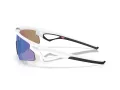 Oakley Sphaera Strike Sunčane Naočale OO 9531 04