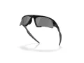 Oakley Suture Jacket Sunčane Naočale OO 9532 01