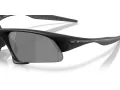 Oakley Suture Jacket Sunčane Naočale OO 9532 01