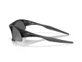 Oakley Suture Jacket Sunčane Naočale OO 9532 01