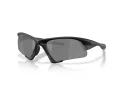 Oakley Suture Jacket Sunčane Naočale OO 9532 01