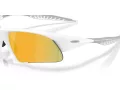 Oakley Suture Jacket Sunčane Naočale OO 9532 03