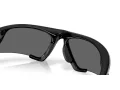 Oakley Suture Jacket Sunčane Naočale OO 9532 04
