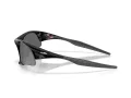 Oakley Suture Jacket Sunčane Naočale OO 9532 04