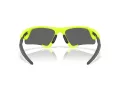 Oakley Suture Jacket Sunčane Naočale OO 9532 06