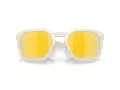 Oakley Hstn Sq Sunčane Naočale OO 9533 07
