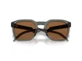 Oakley Hstn Sq Sunčane Naočale OO 9533 08