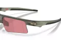 Oakley Bisphaera Speed Sunčane Naočale OO 9534 09