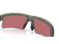 Oakley Bisphaera Speed Sunčane Naočale OO 9534 09