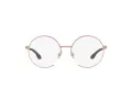 Oakley Mnltr Naočale 5149 02