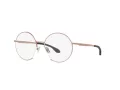Oakley Mnltr Naočale 5149 02