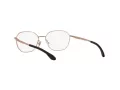 Oakley Sobriquet Naočale OX 5150 02