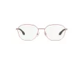 Oakley Sobriquet Naočale 5150 03