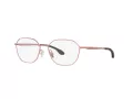 Oakley Sobriquet Naočale 5150 03