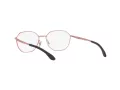 Oakley Sobriquet Naočale 5150 03