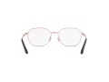Oakley Sobriquet Naočale 5150 03