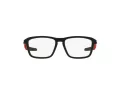 Oakley Quad Out Naočale OY 8023 01