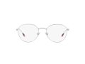 Polo Naočale PH 1208 9001