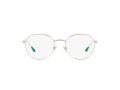 Polo Naočale PH 1208 9116
