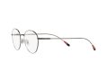 Polo Naočale PH 1208 9157