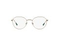 Polo Naočale PH 1208 9324