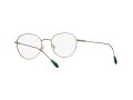 Polo Naočale PH 1208 9324