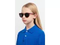Polaroid Sunčane Naočale PLD 8047/S MU1/M9
