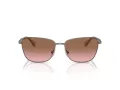 Ralph Sunčane Naočale 4143 942714