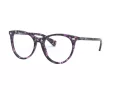Ralph Naočale RA 7122 5892