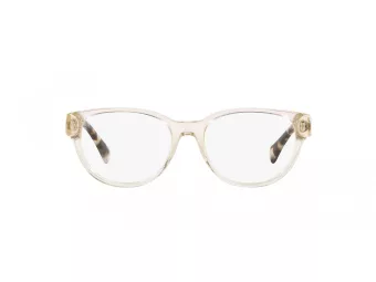 Ralph Naočale 7151 6062