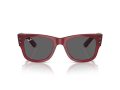 Ray-Ban Mega Wayfarer Sunčane Naočale RB 0RB0840S 6679B1