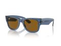 Ray-Ban Mega Wayfarer Sunčane Naočale RB 0RB0840S 668073