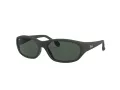 Ray-Ban Daddy-o Sunčane Naočale 2016 W2578